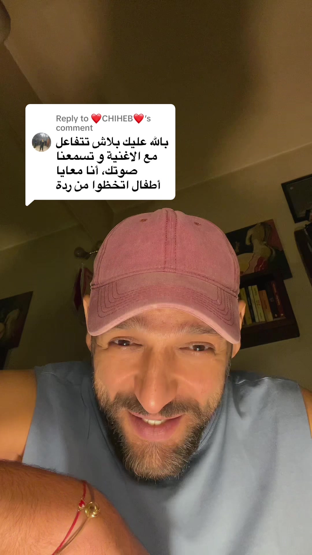 @حَمْزَة