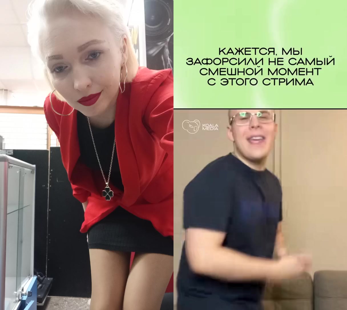 @Vesto4ka