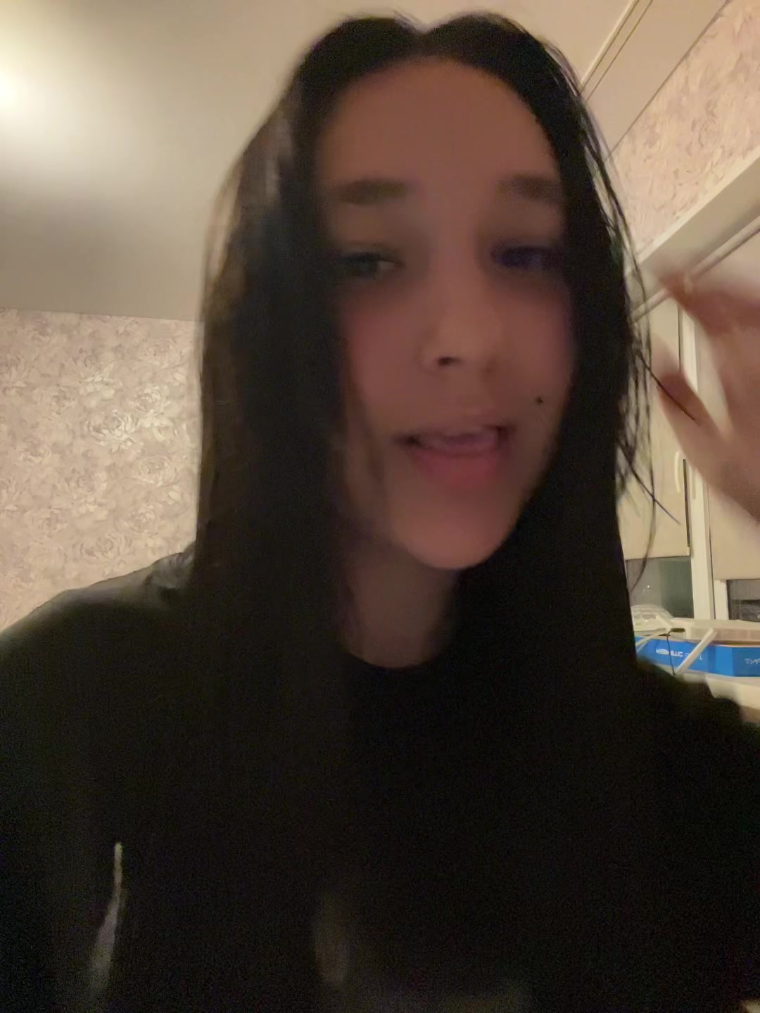 @вишня