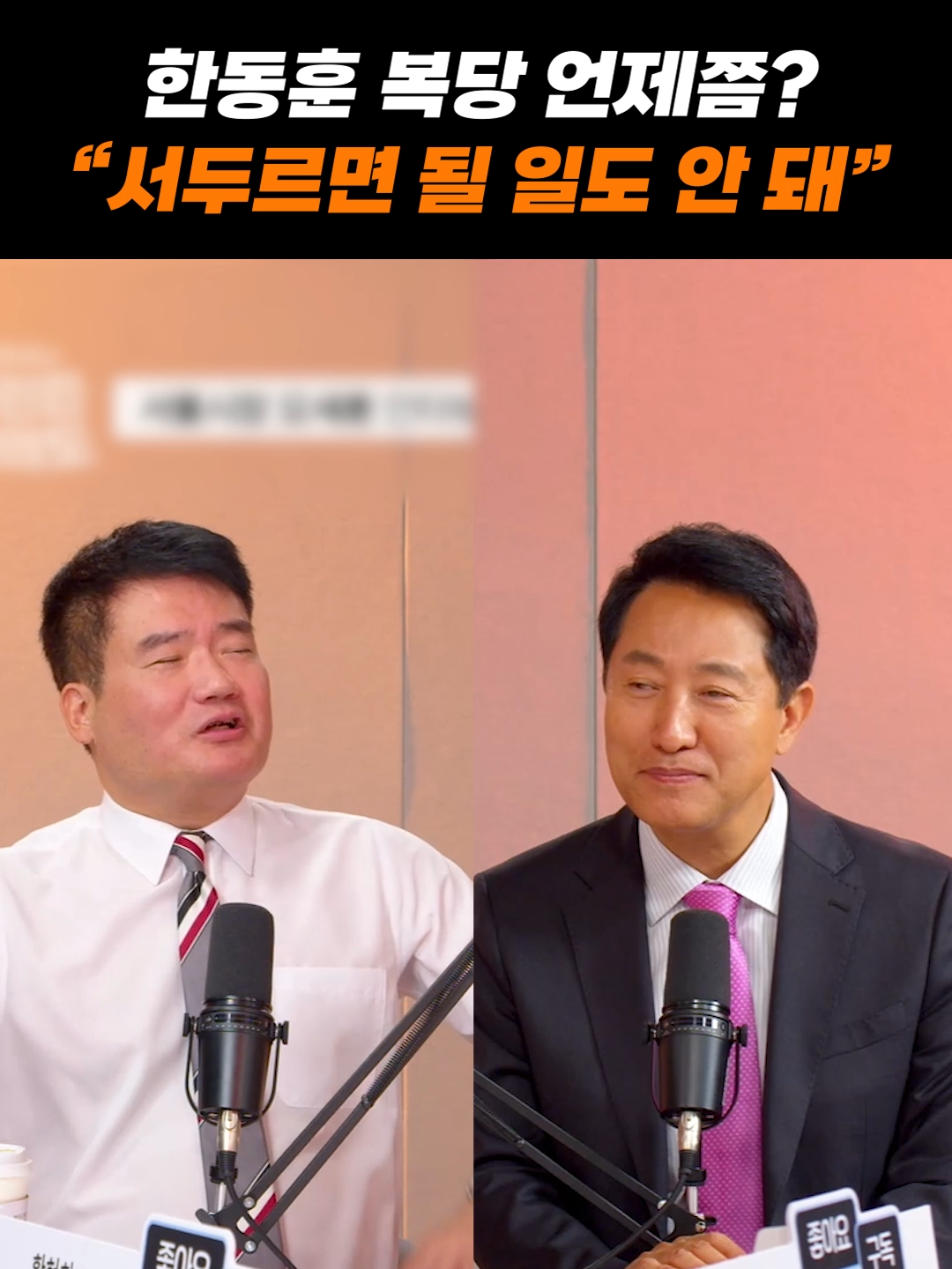 @중앙일보 Joongangilbo