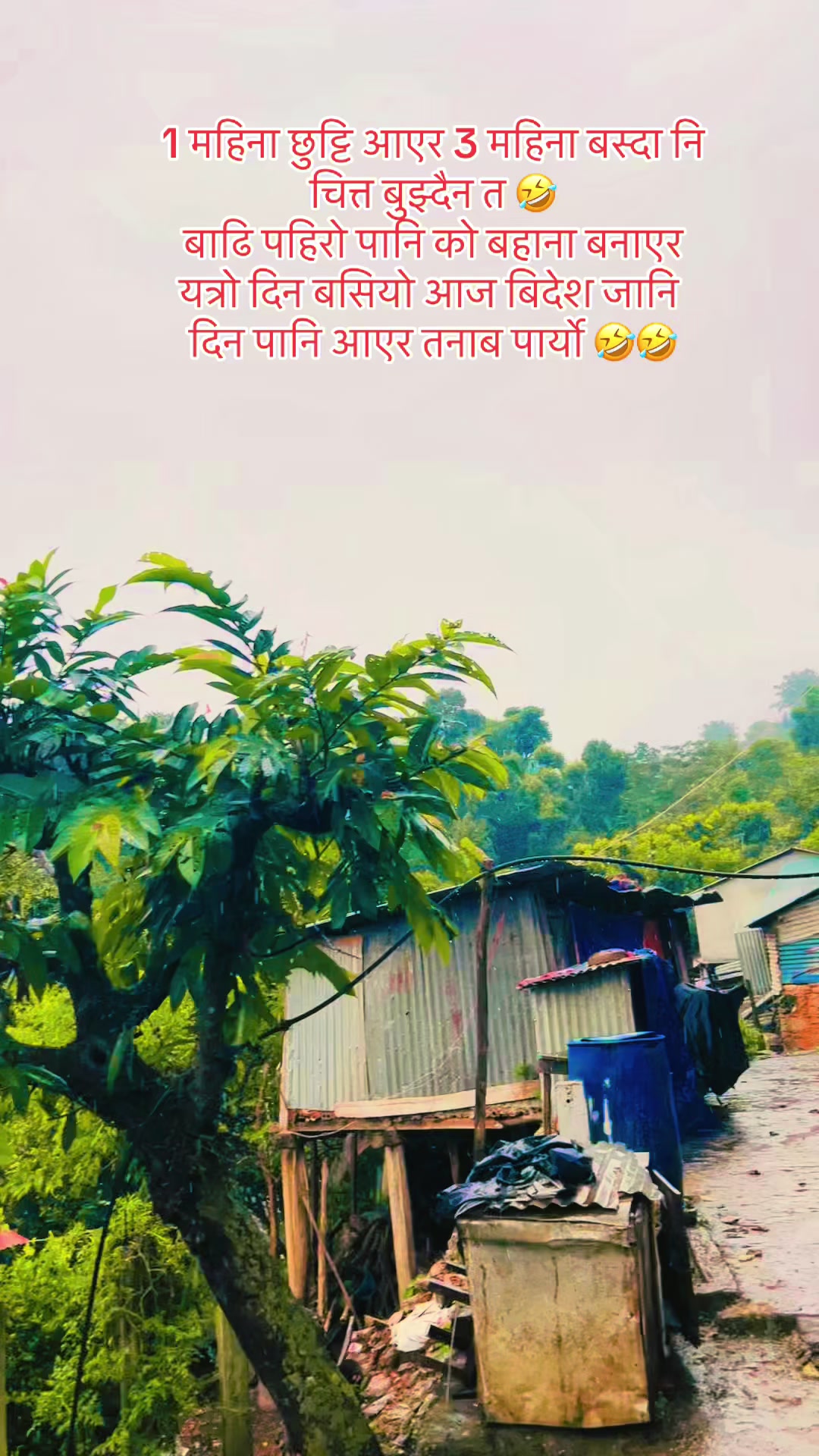 @Jabir 😍✌🏻