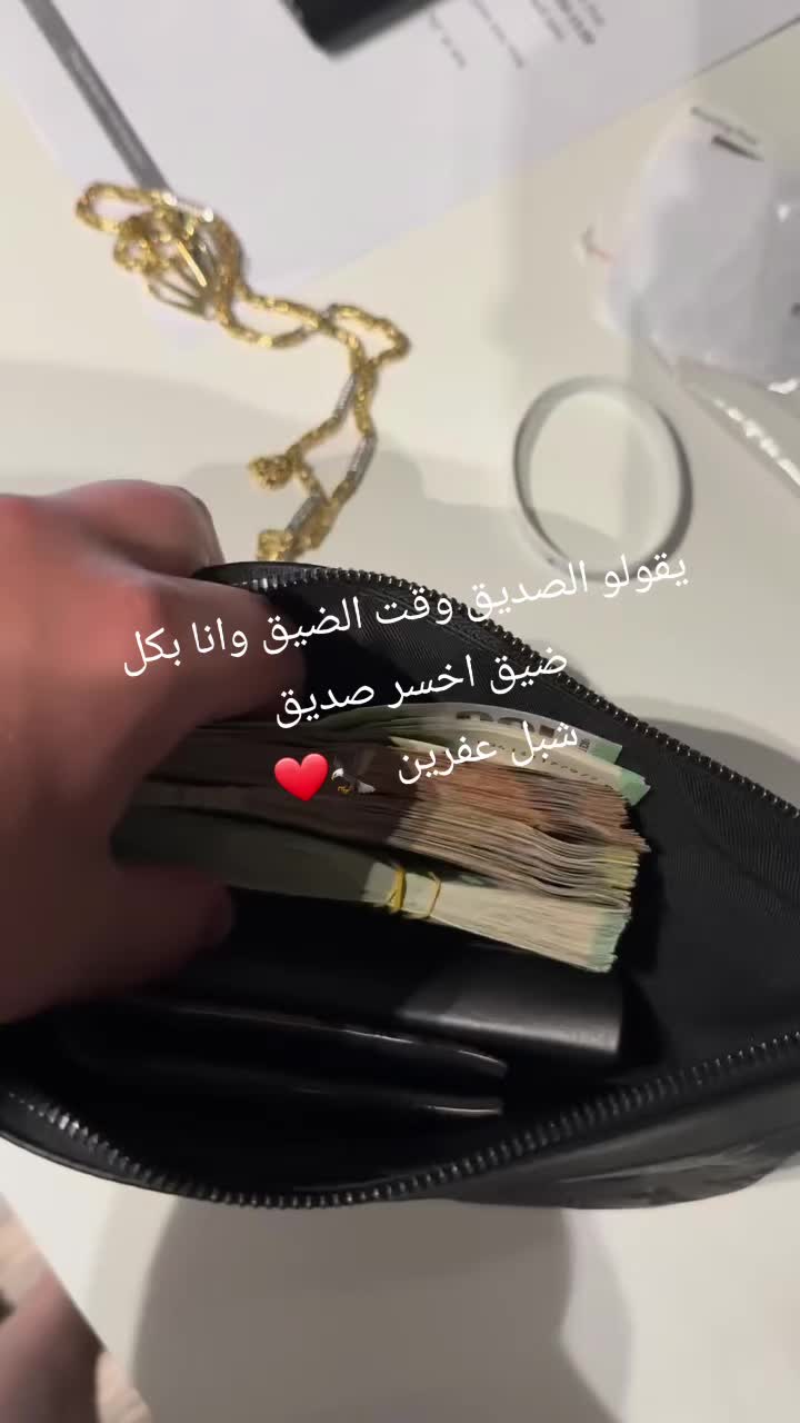 @شبل عفرينhamudi🥷❤️