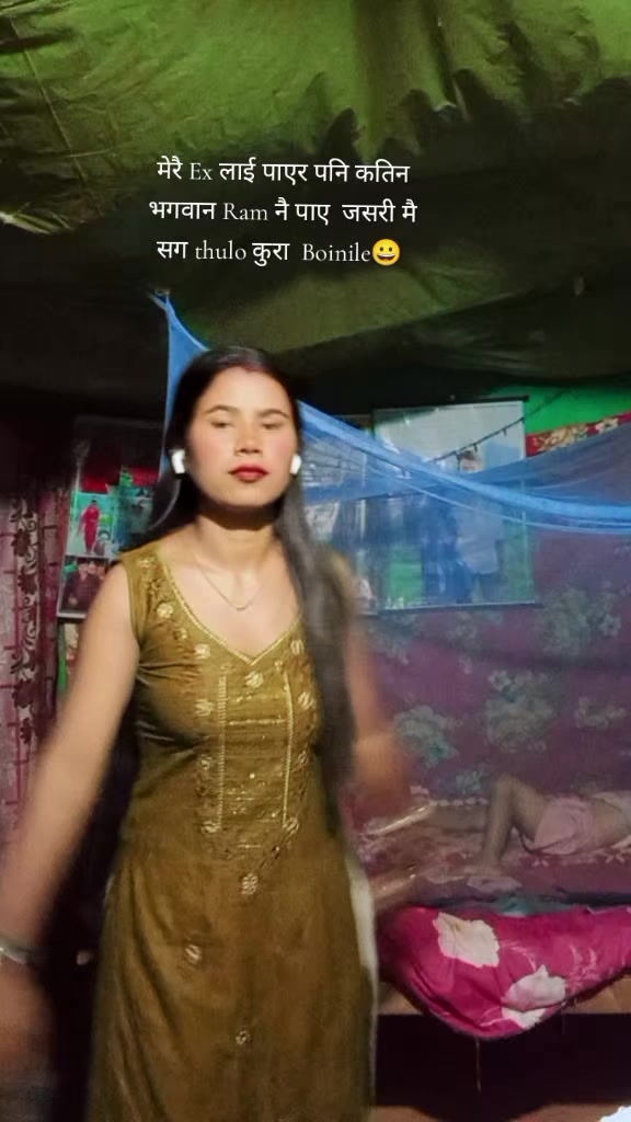 @Sa❤️ N😘 ja🌹 Na