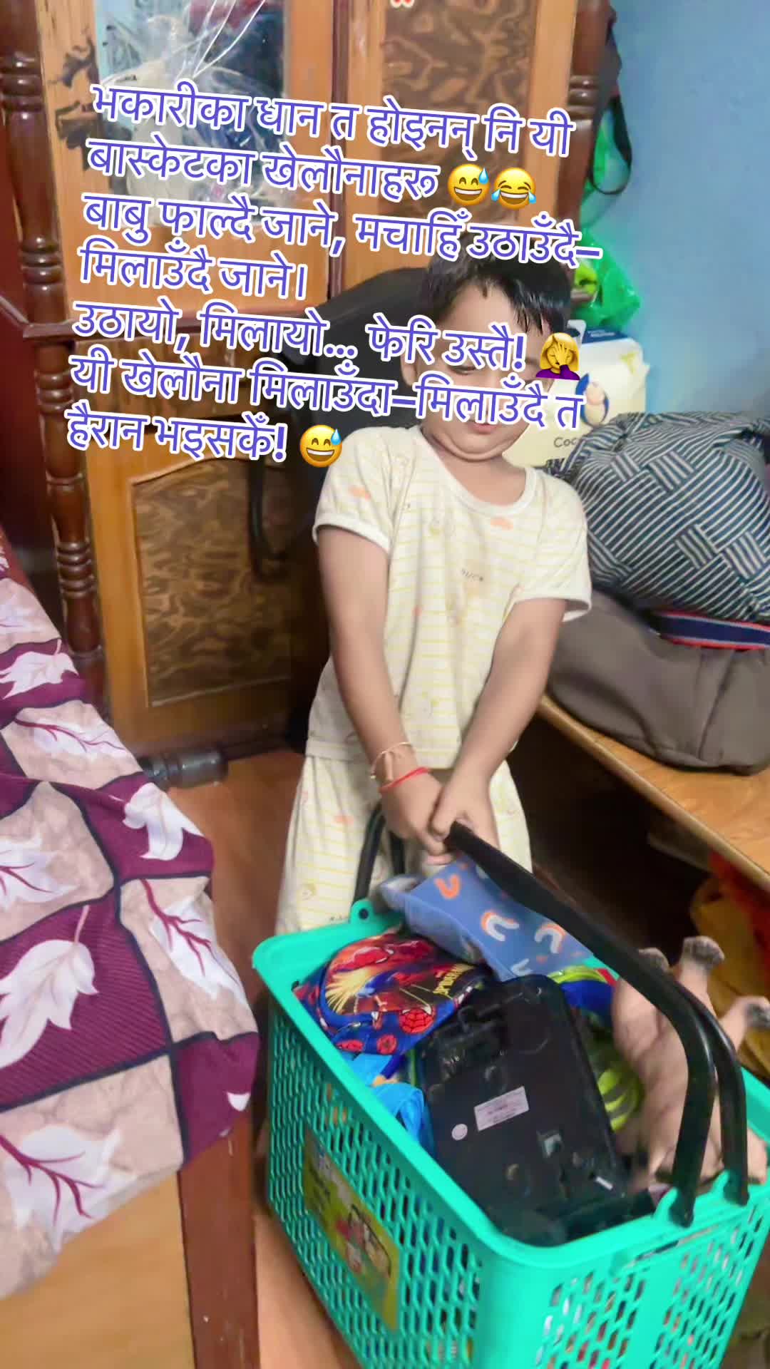 @Yogita Joshi