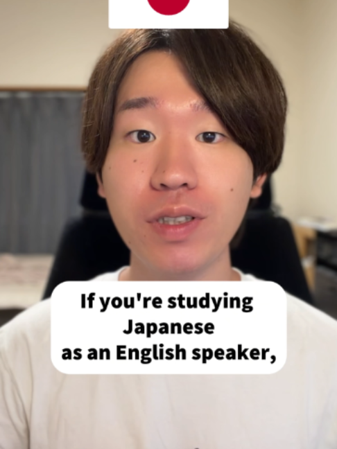 @The Japanese Coach (Yusuke)