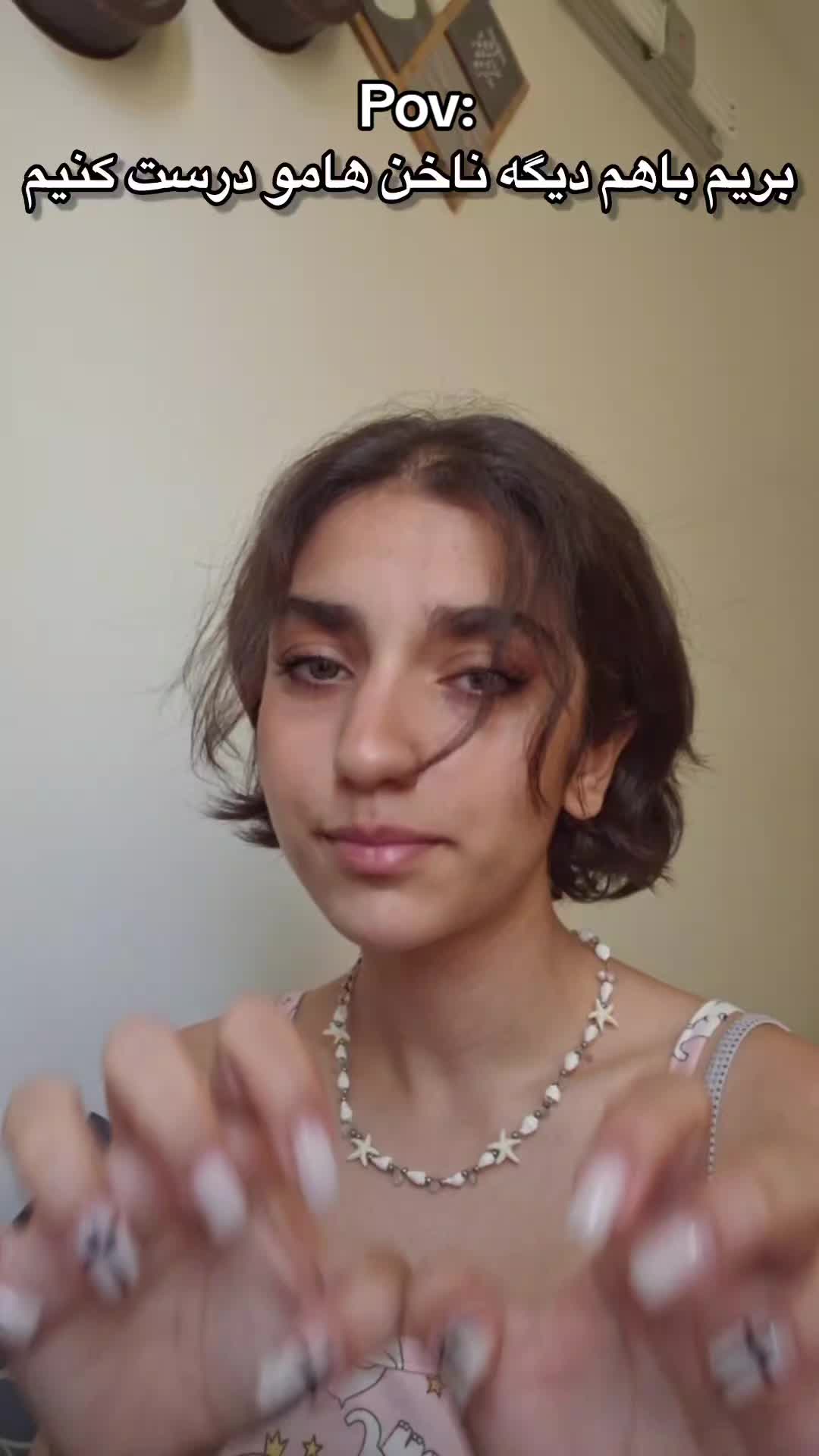 @αяєη♰