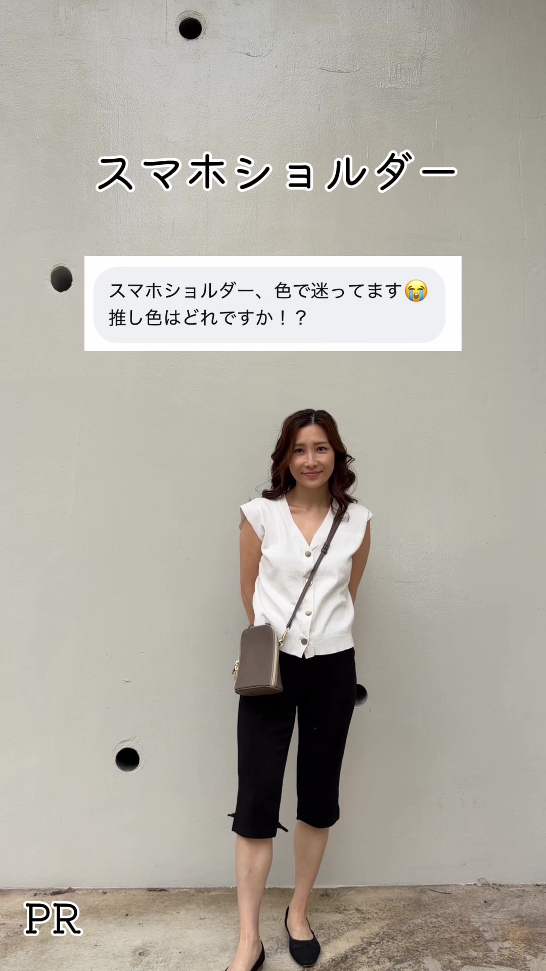 @はあちゅう【インスタも見て】