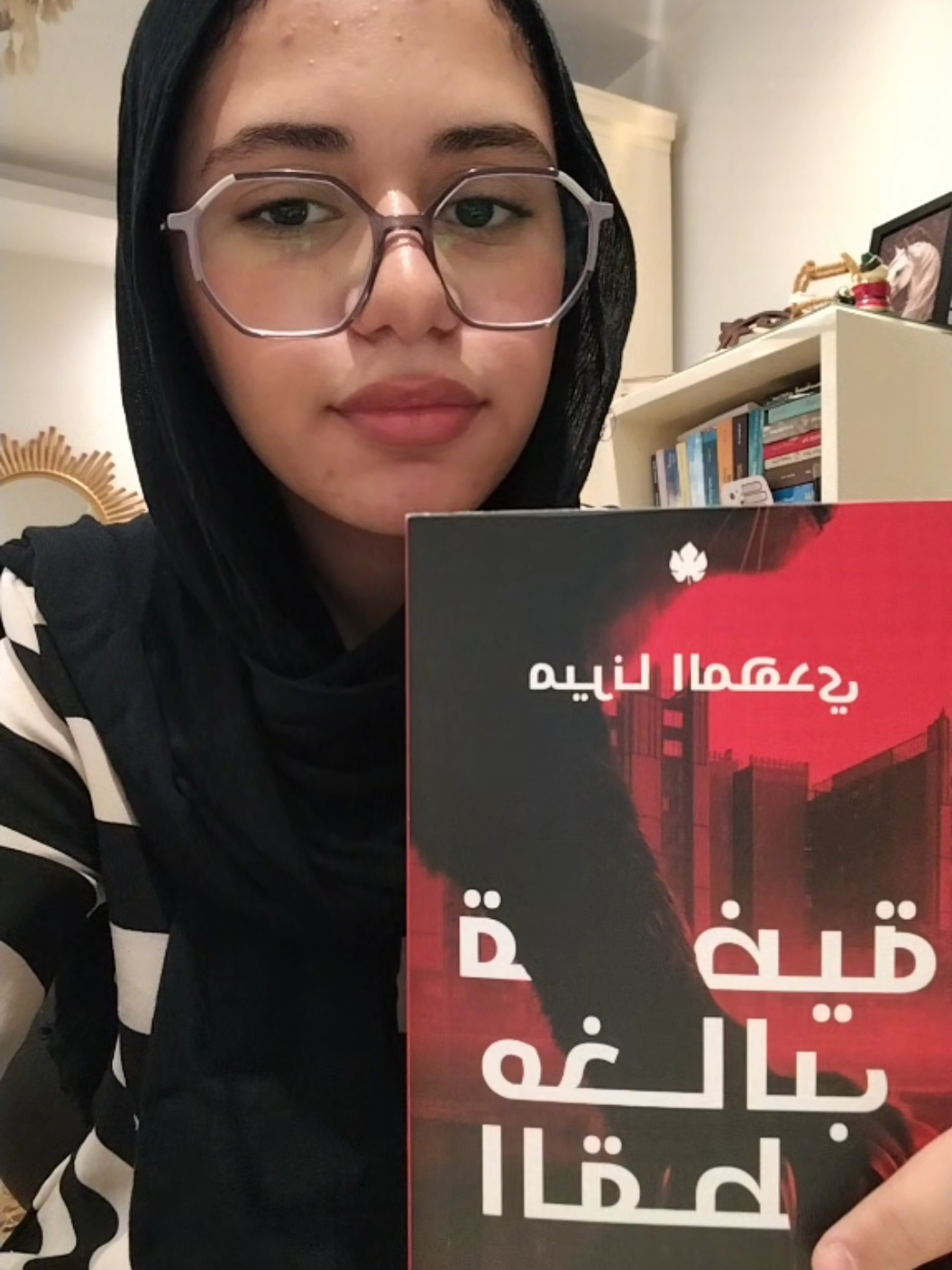 @Malak📚📸