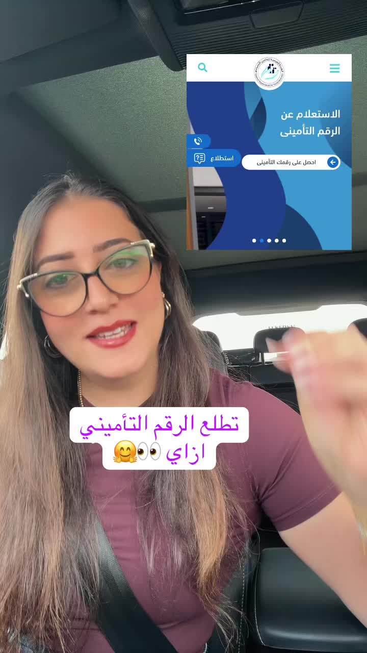 @marysabry