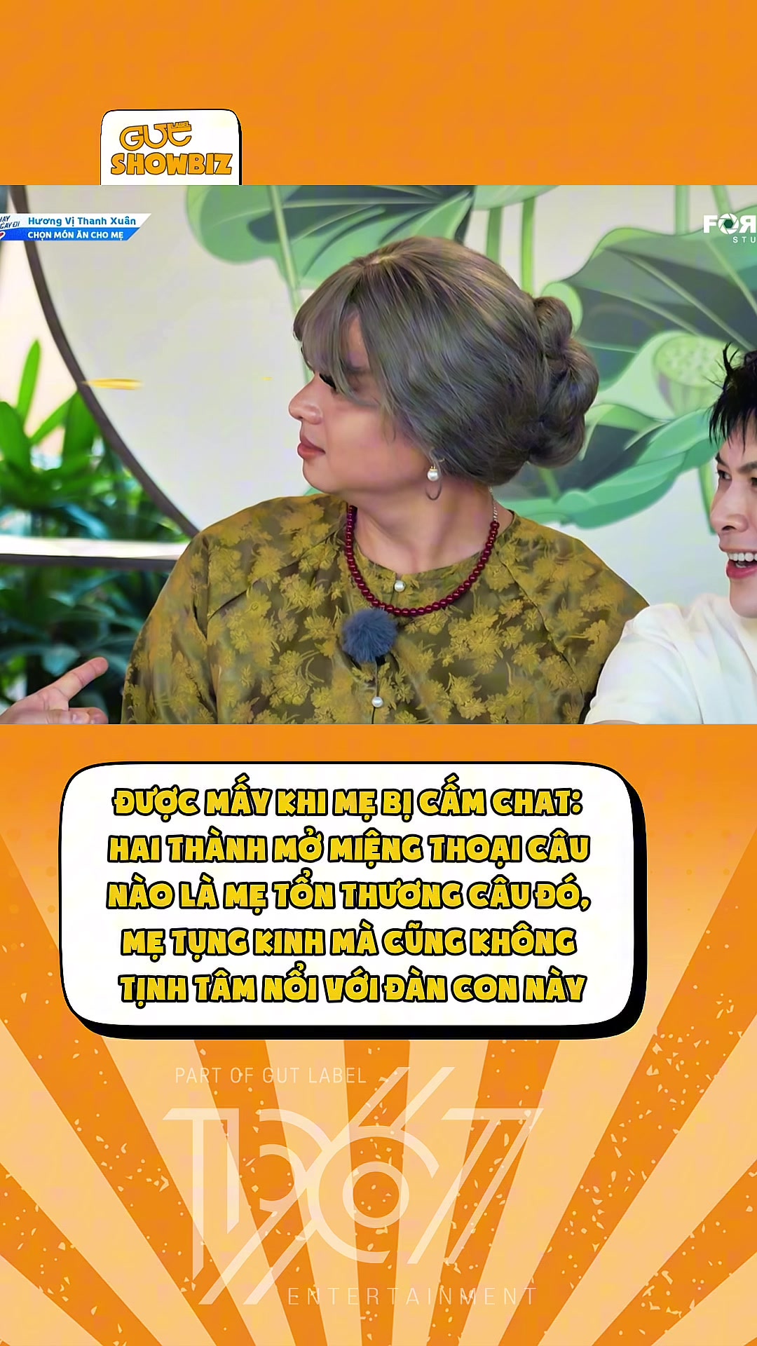 @gut.showbiz