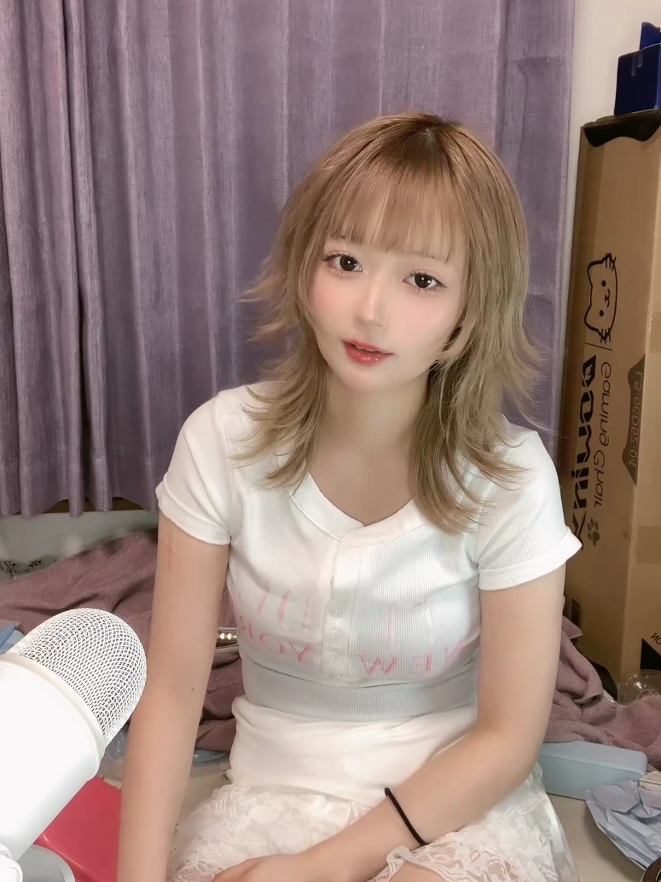 @くらい