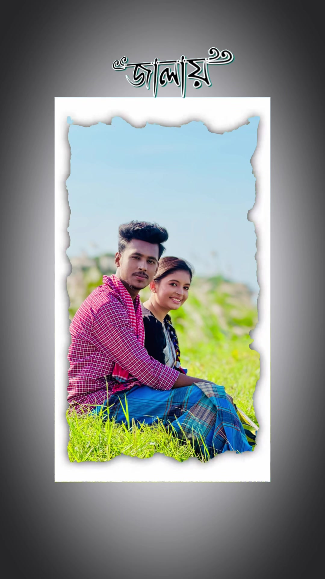 @Sumaiya Khan