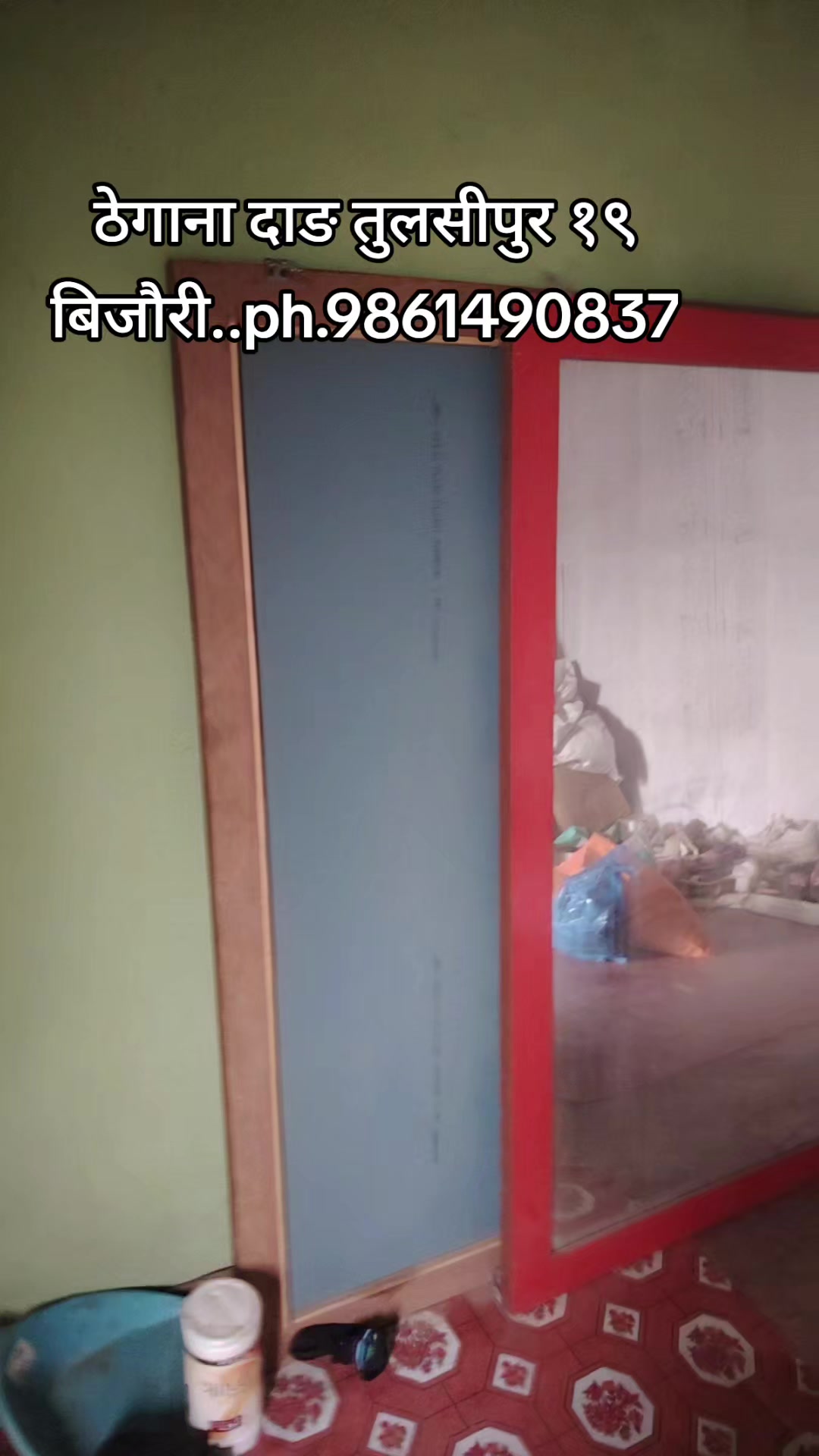 @ЁЯТЦ рд╕реНрдиреЗрд╣рд╛ рд░рд╛рдИ ЁЯТЦ