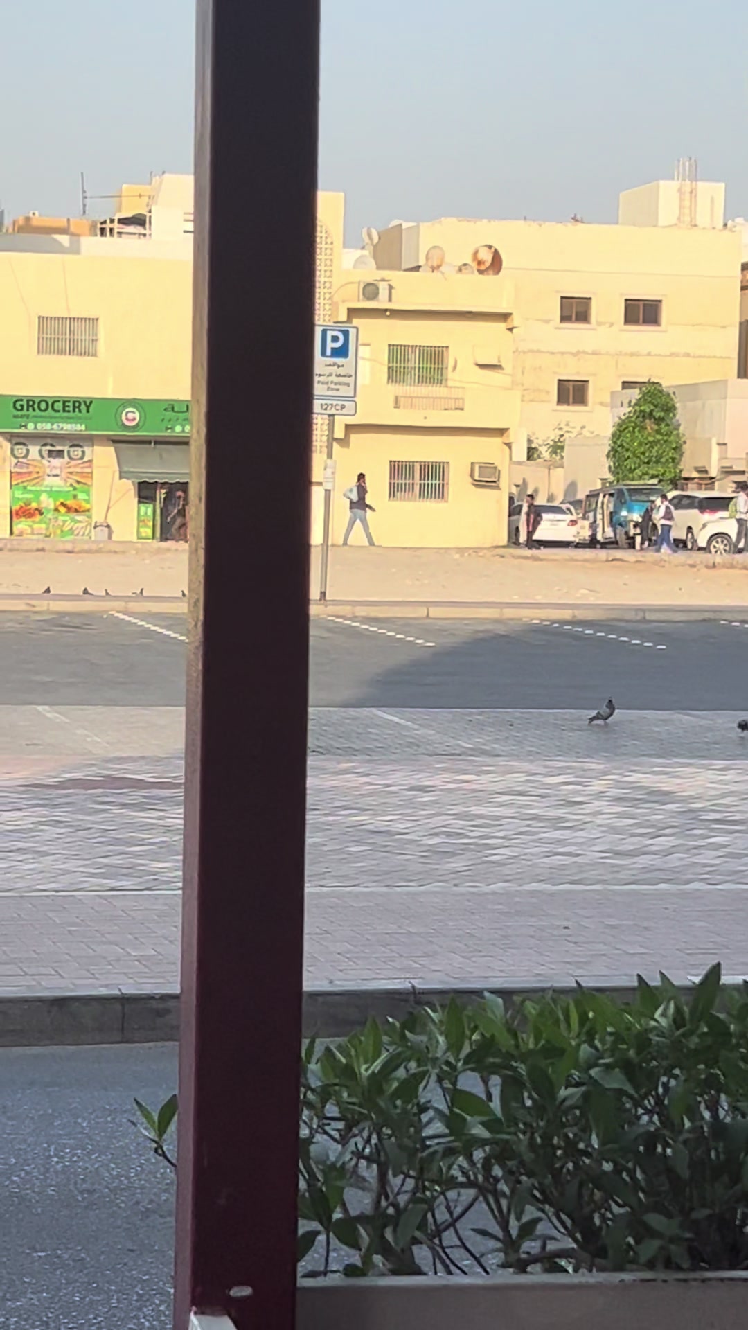 @َاسماء البلوُشي
