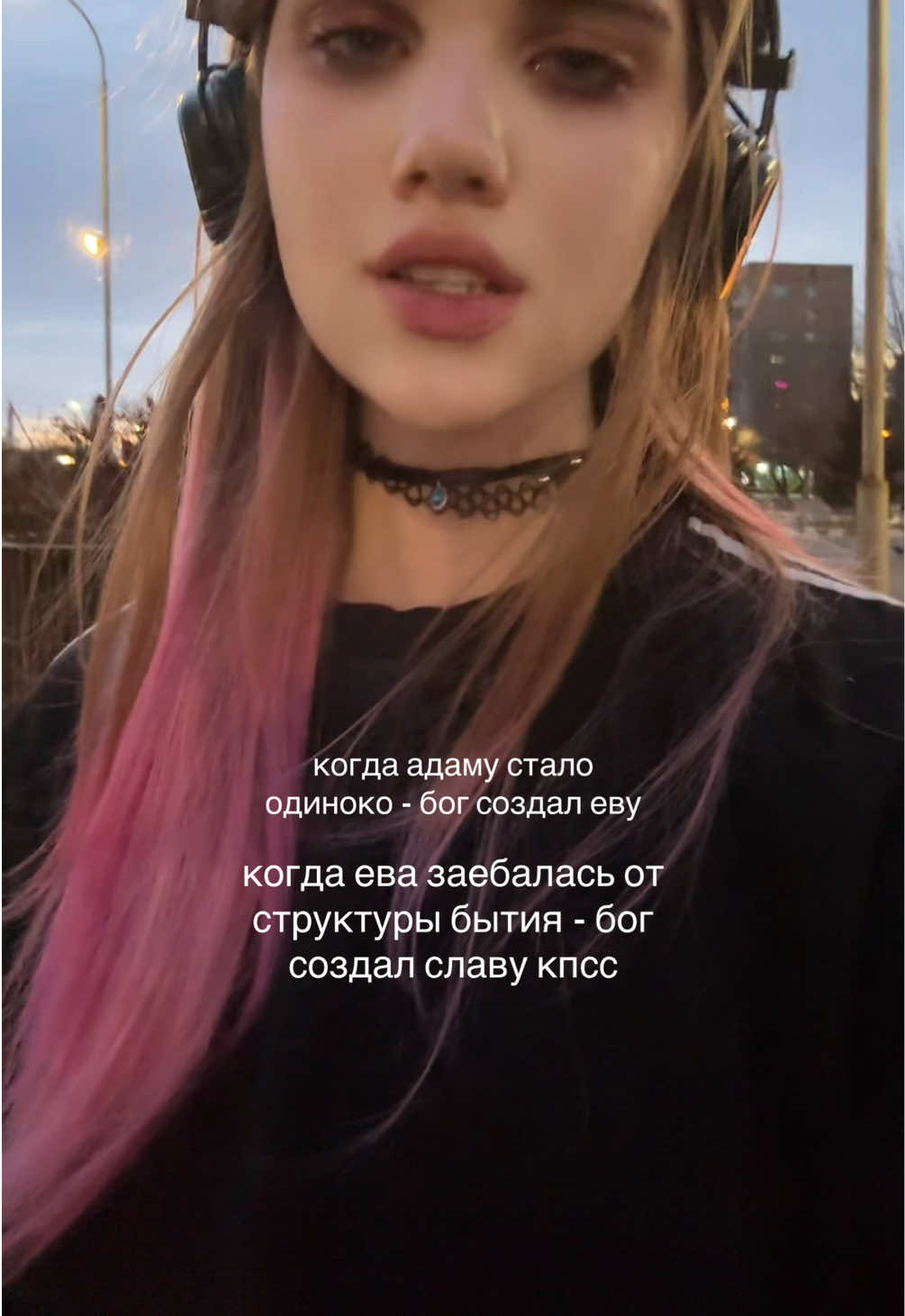 @ринашита