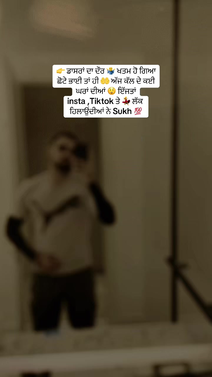 @🦅 sukh singh 🦅