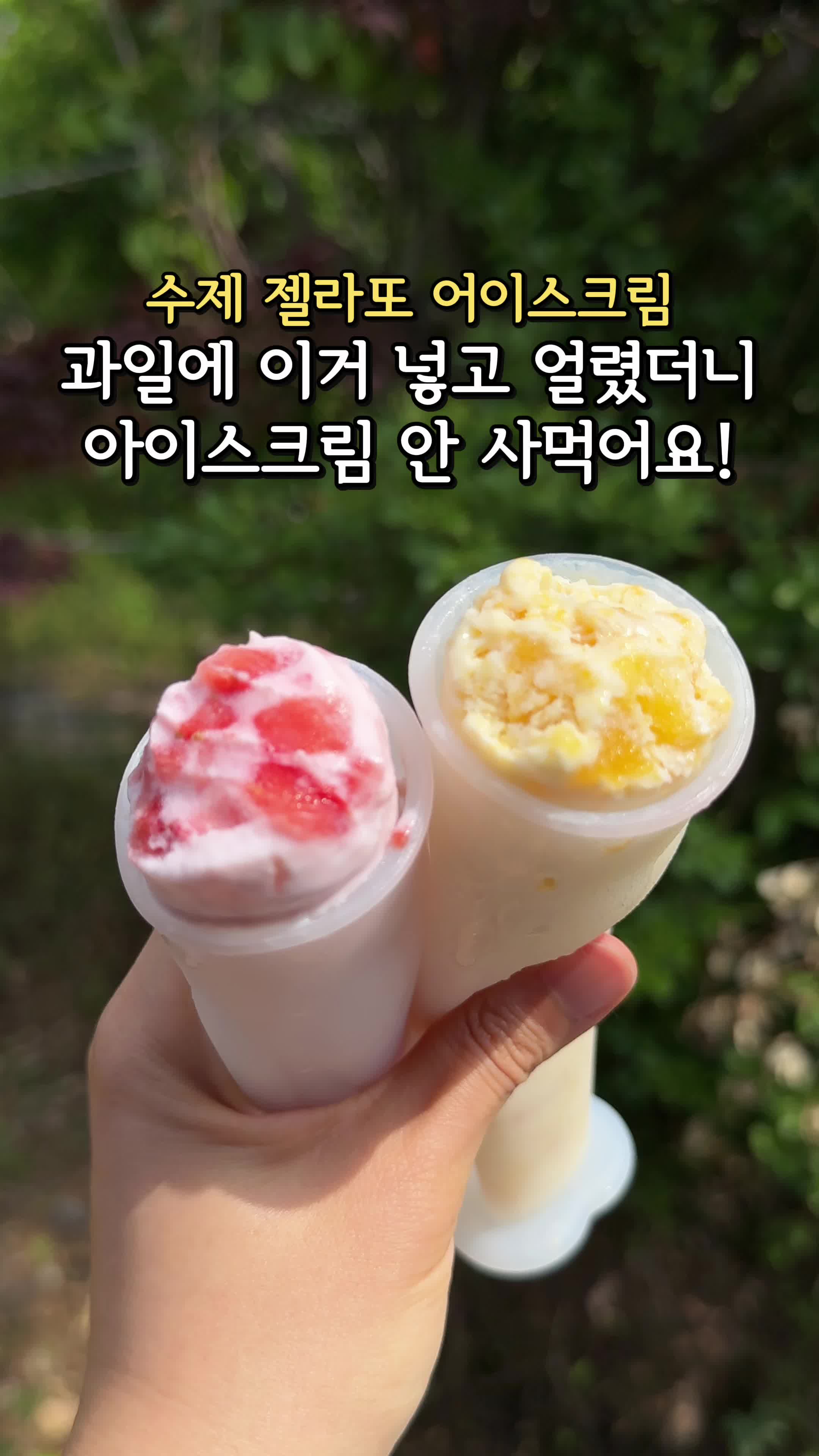@썬이쿡