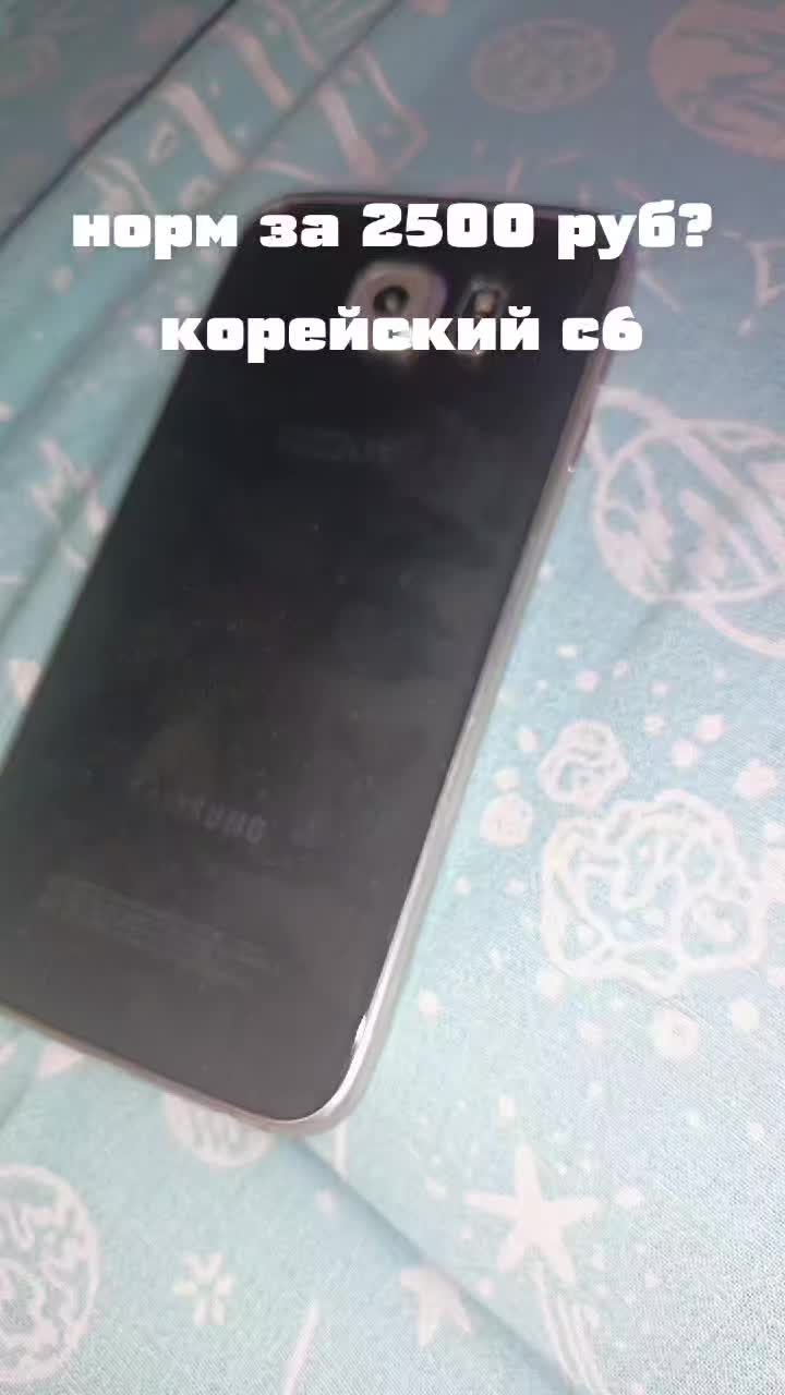 @типо Redmi 9C NFC