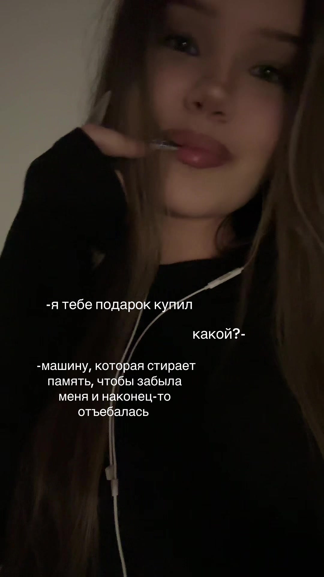 @тгк:влаут