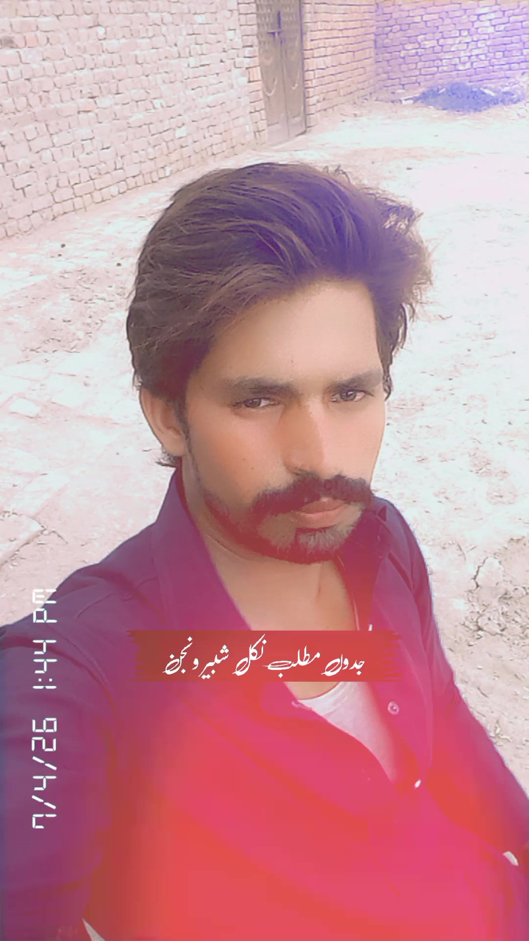 @Shaid15103166269066