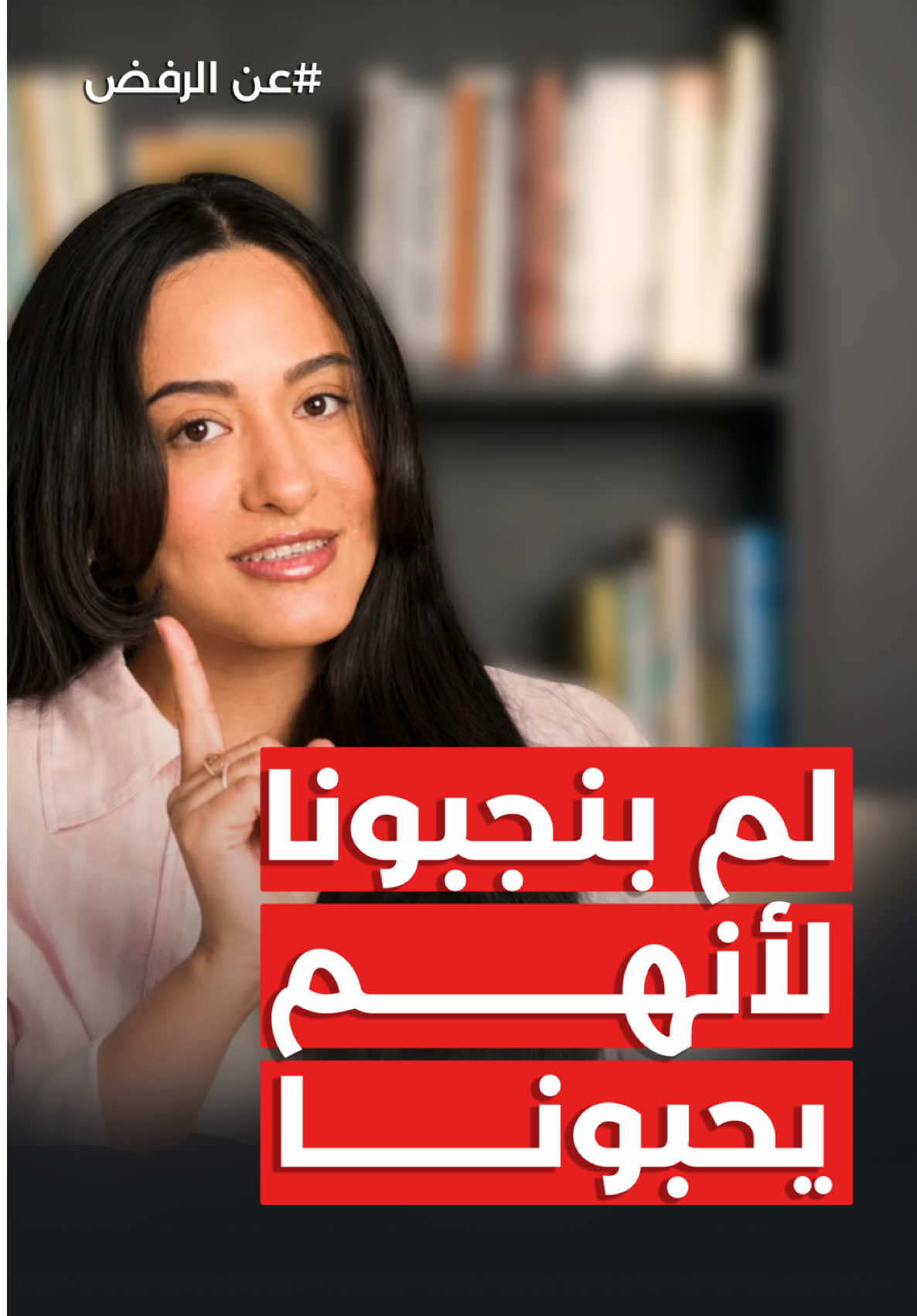 @Nada Harfoush | Wellbeing 🤍