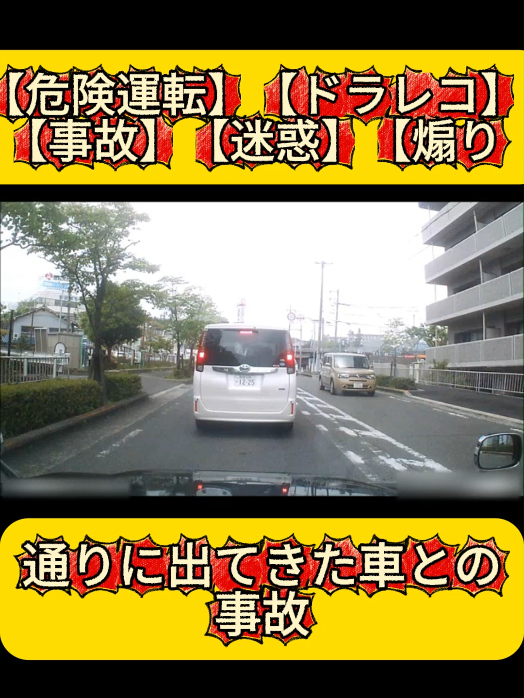 @hanabi2666