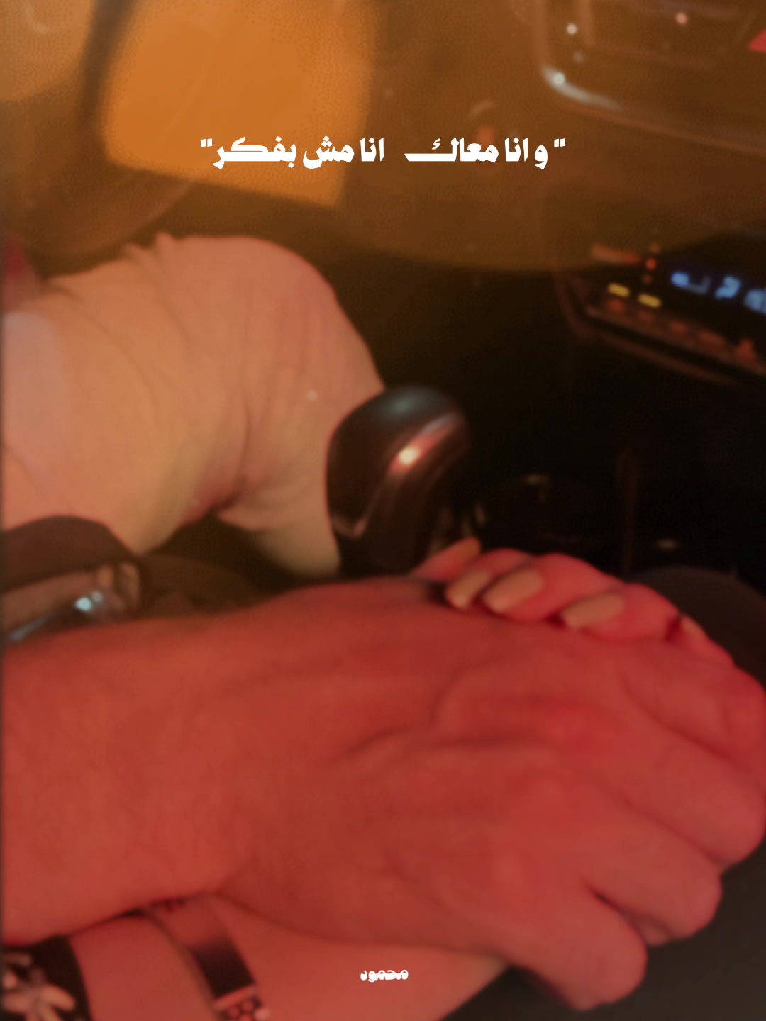 @Mashael ALalwani