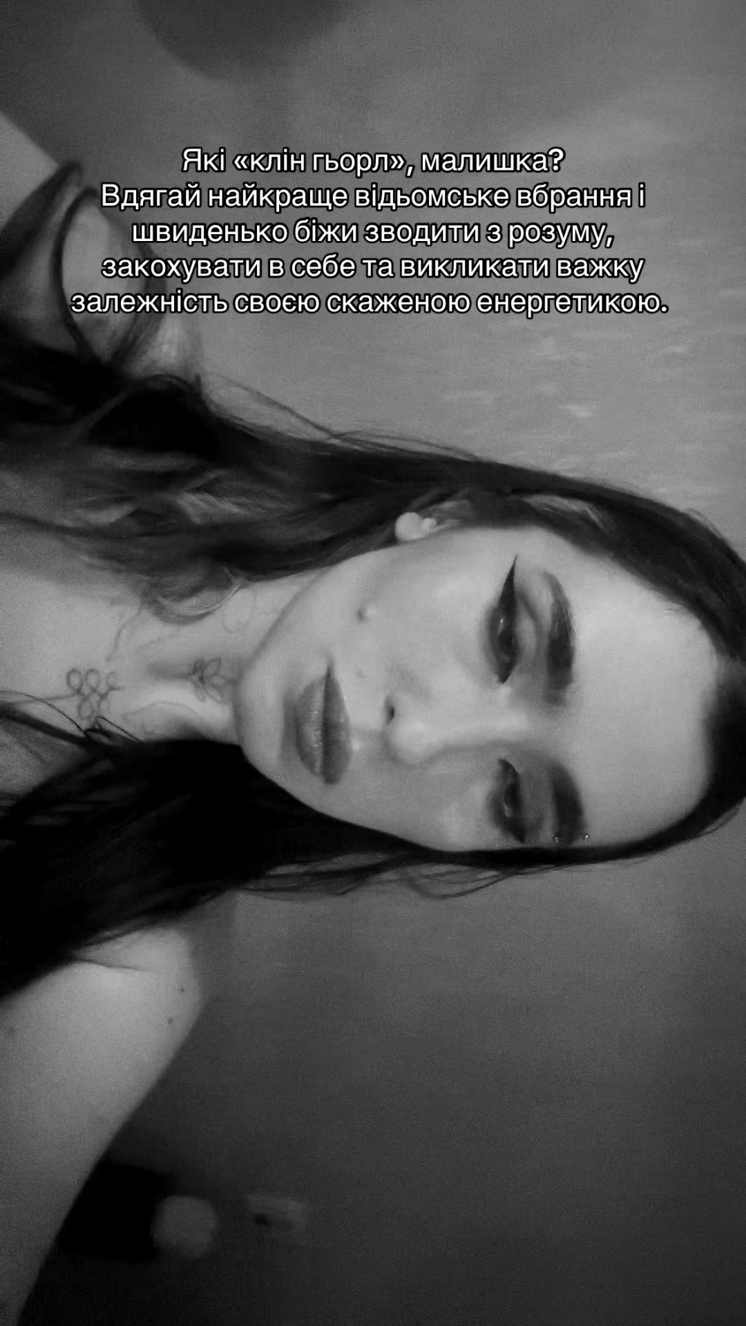 @Оксаночка