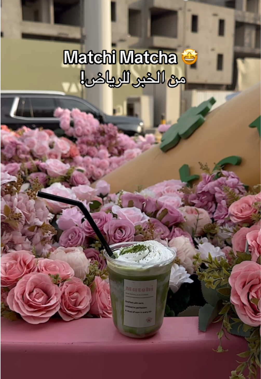 @M&Lambda;D&Lambda;