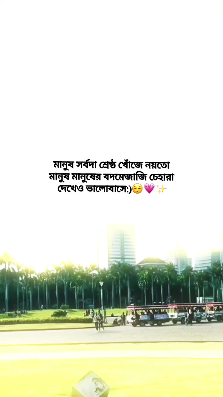 @𐙚𝙎𝙬𝙚𝙚𝙩♡𝙃𝙚𝙖𝙧𝙩💗🦢