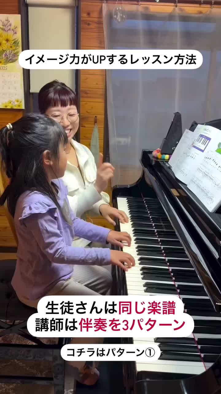@ゆい先生