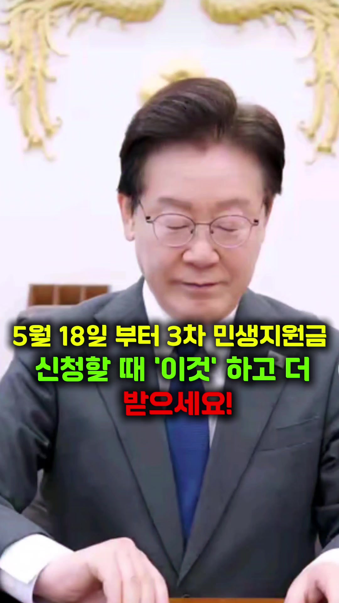 @korea