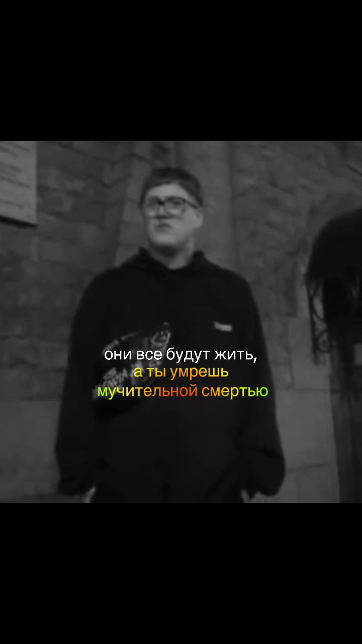 @м&atilde;ндар1н ⁶⁶⁶