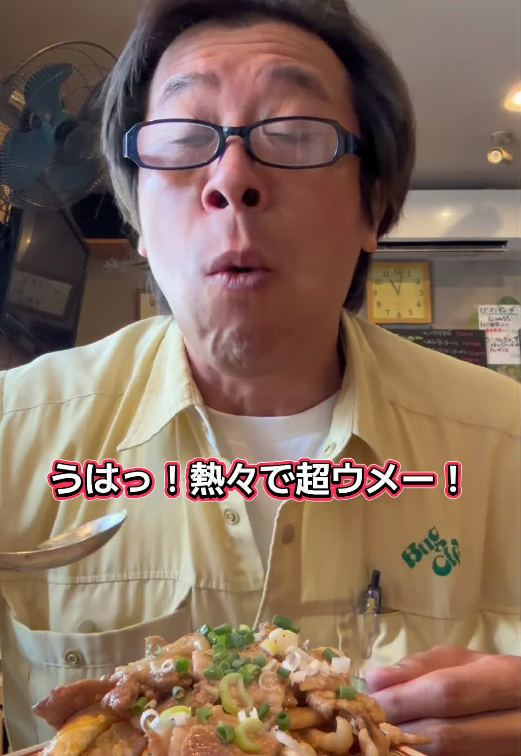 @こうなるパターン