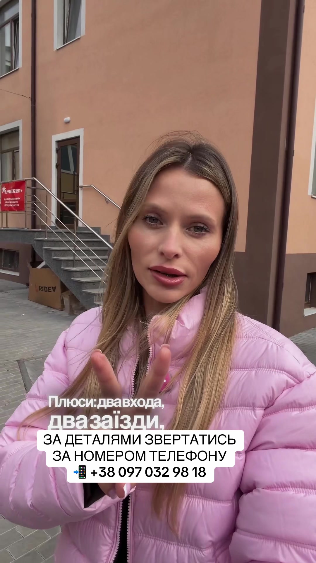 @Кіреєва Оксана