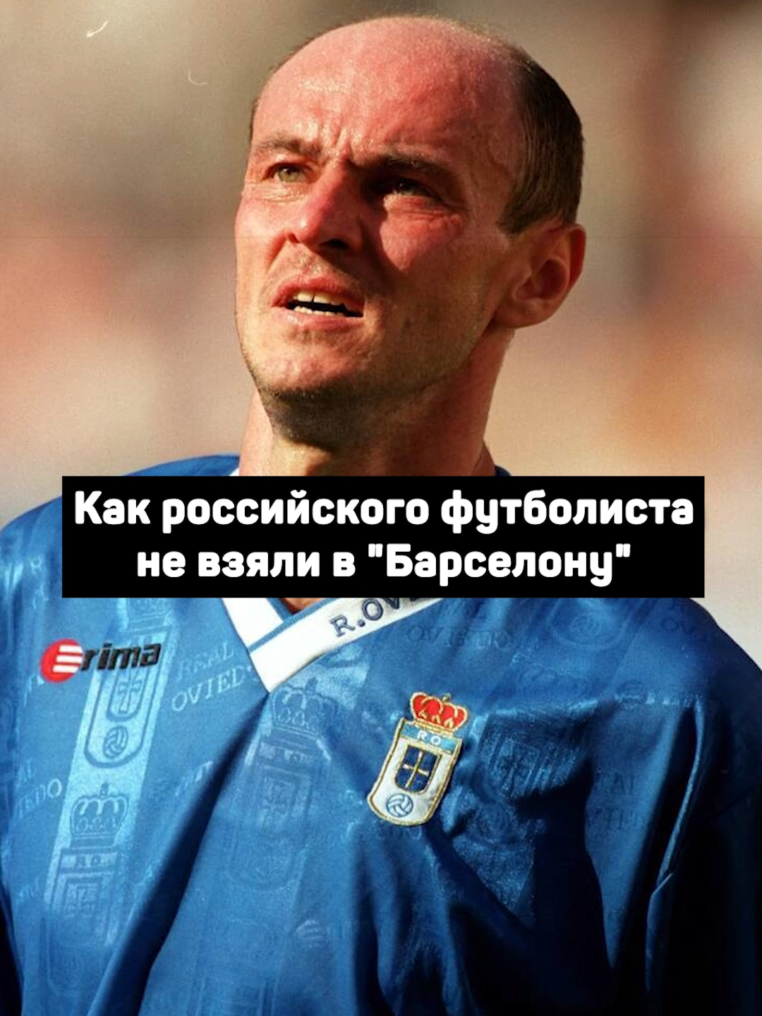 @РБ