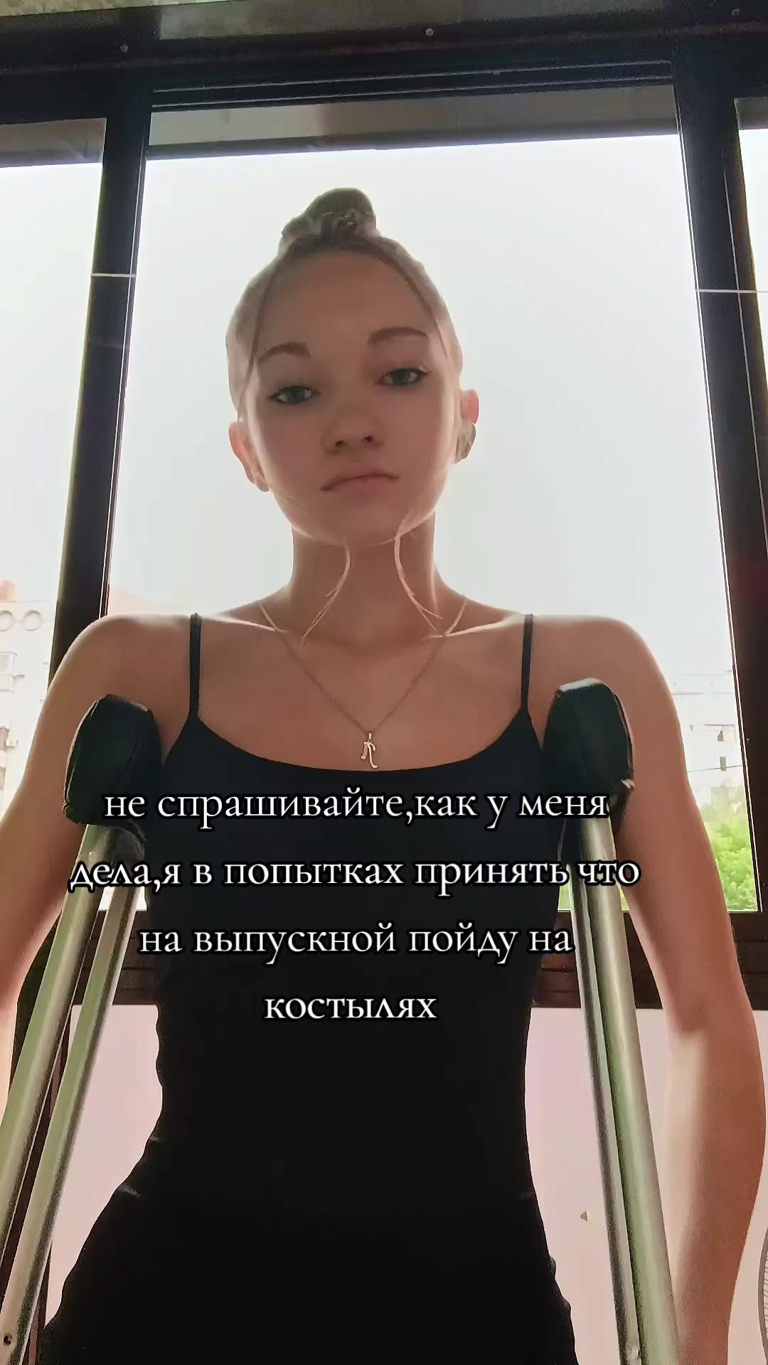 @lerak108