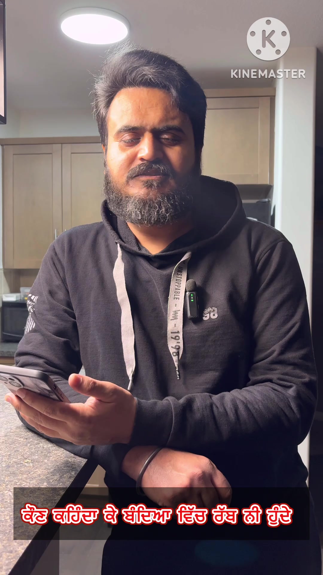 @Simran Sandhu