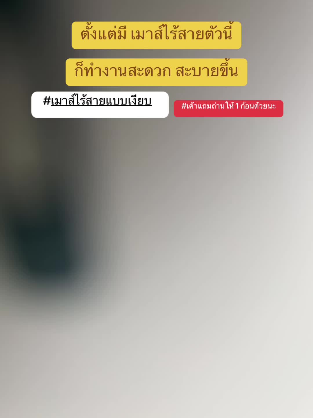 @คุณ ชาร์ ᴗ̈