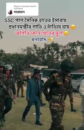 @Maruf Ahmed