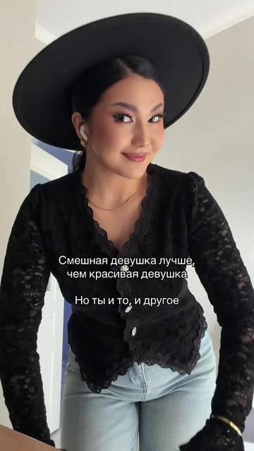 @ravxatas