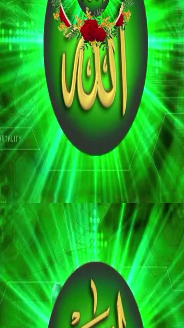 @iloveallah__3