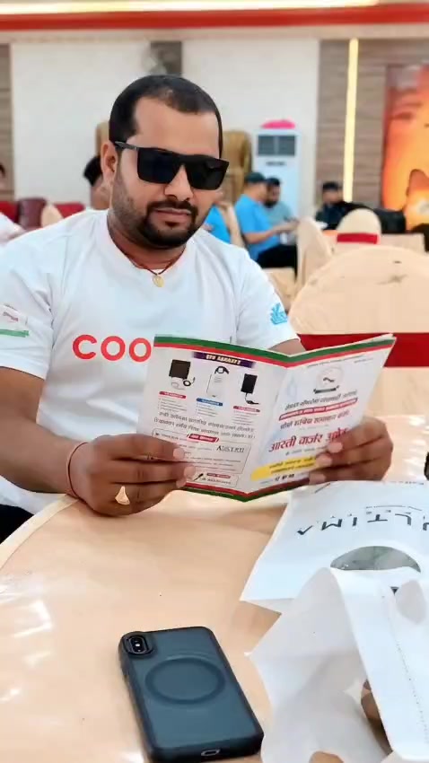 @Bawali yadav