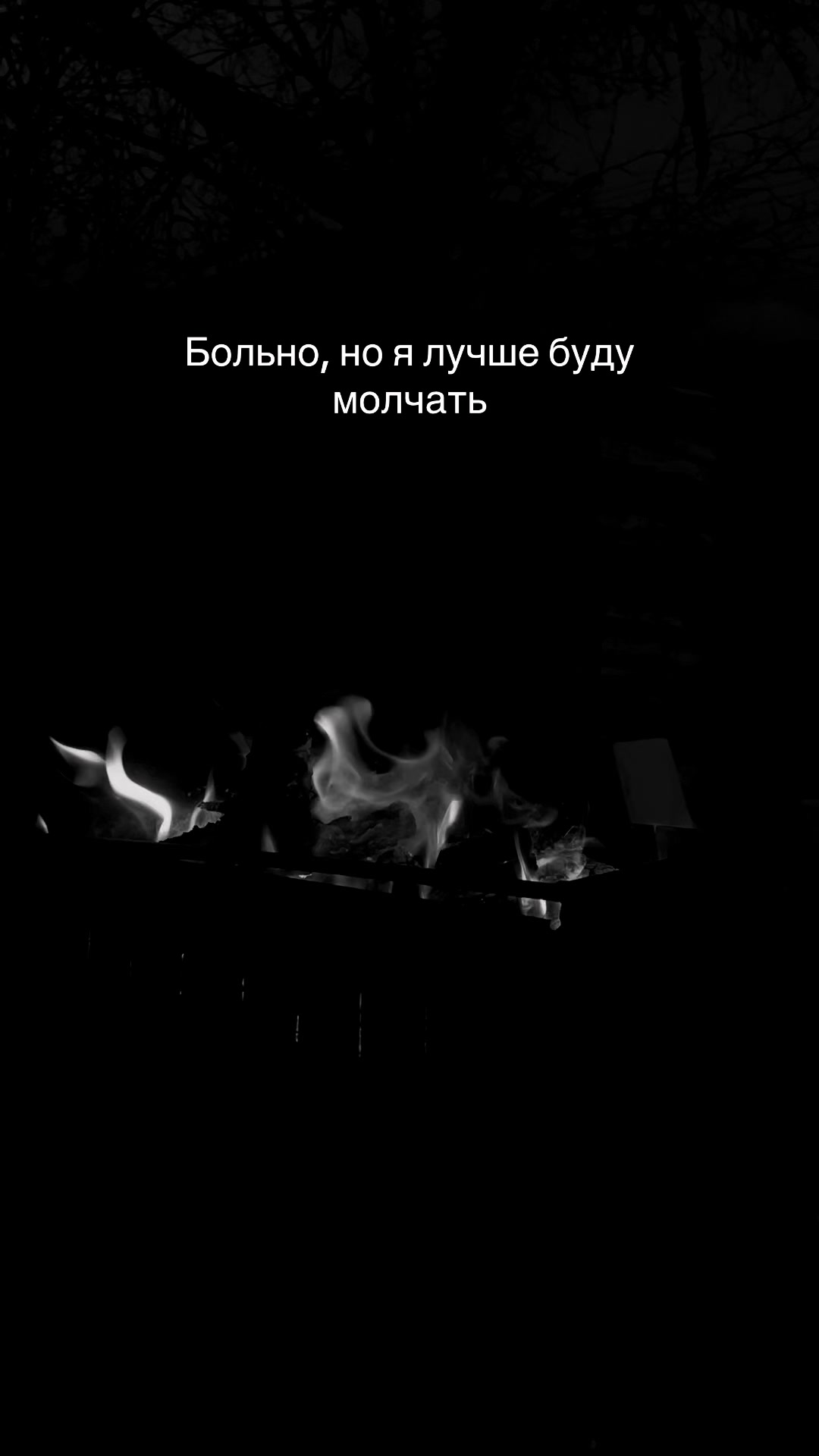 @Ангелочек