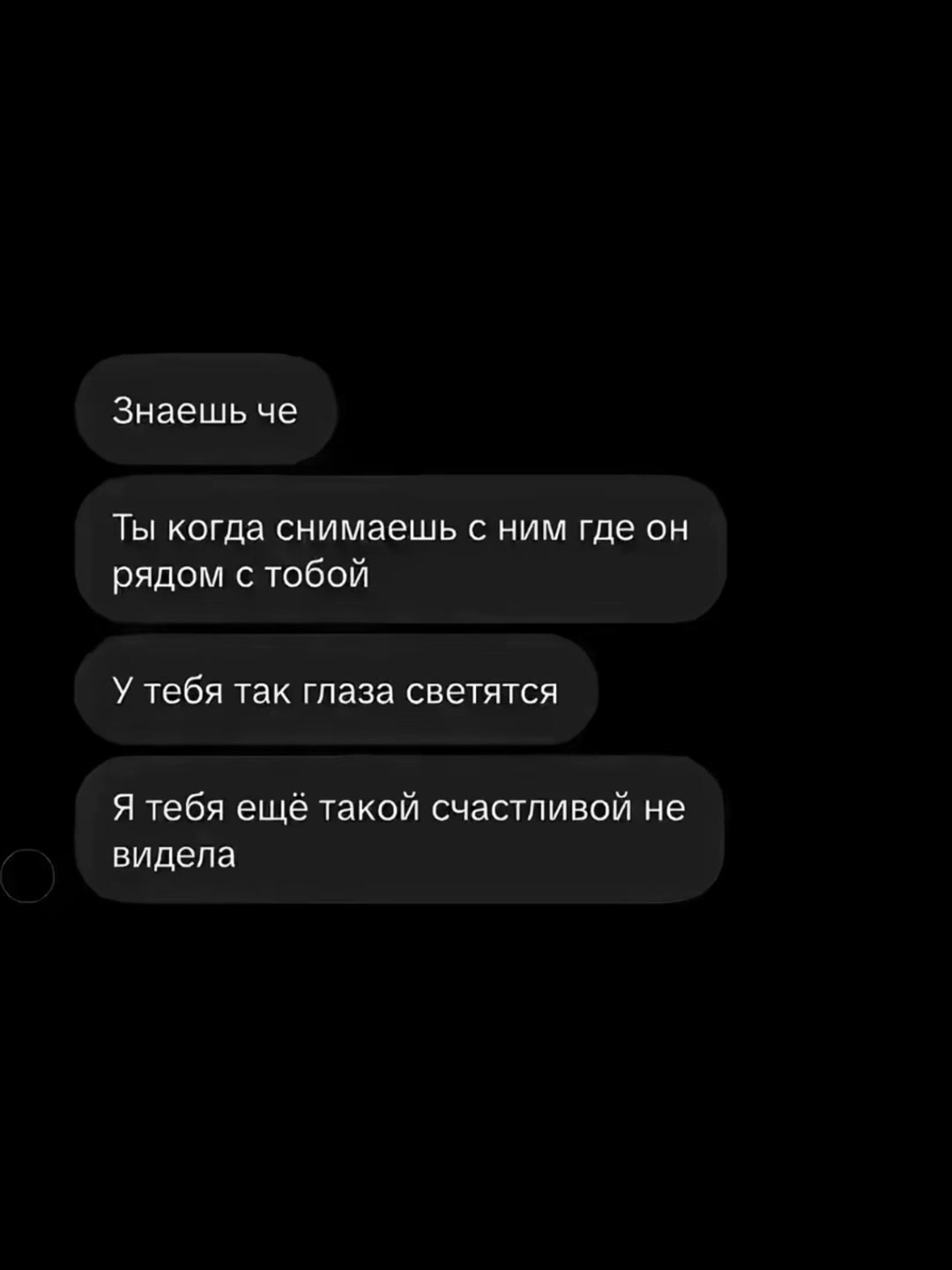 @Тгк: krstn.nrv