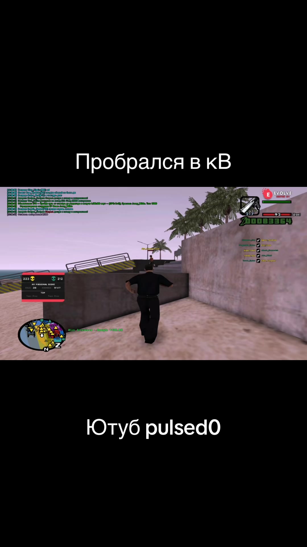 @yt.pulsed0