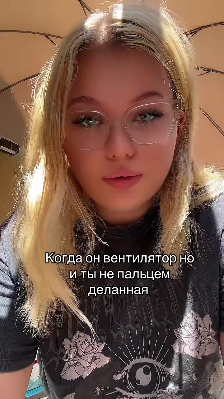@VLADOVA