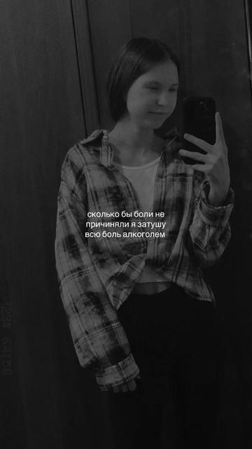 @🇷🇺Екатерина🇷🇺