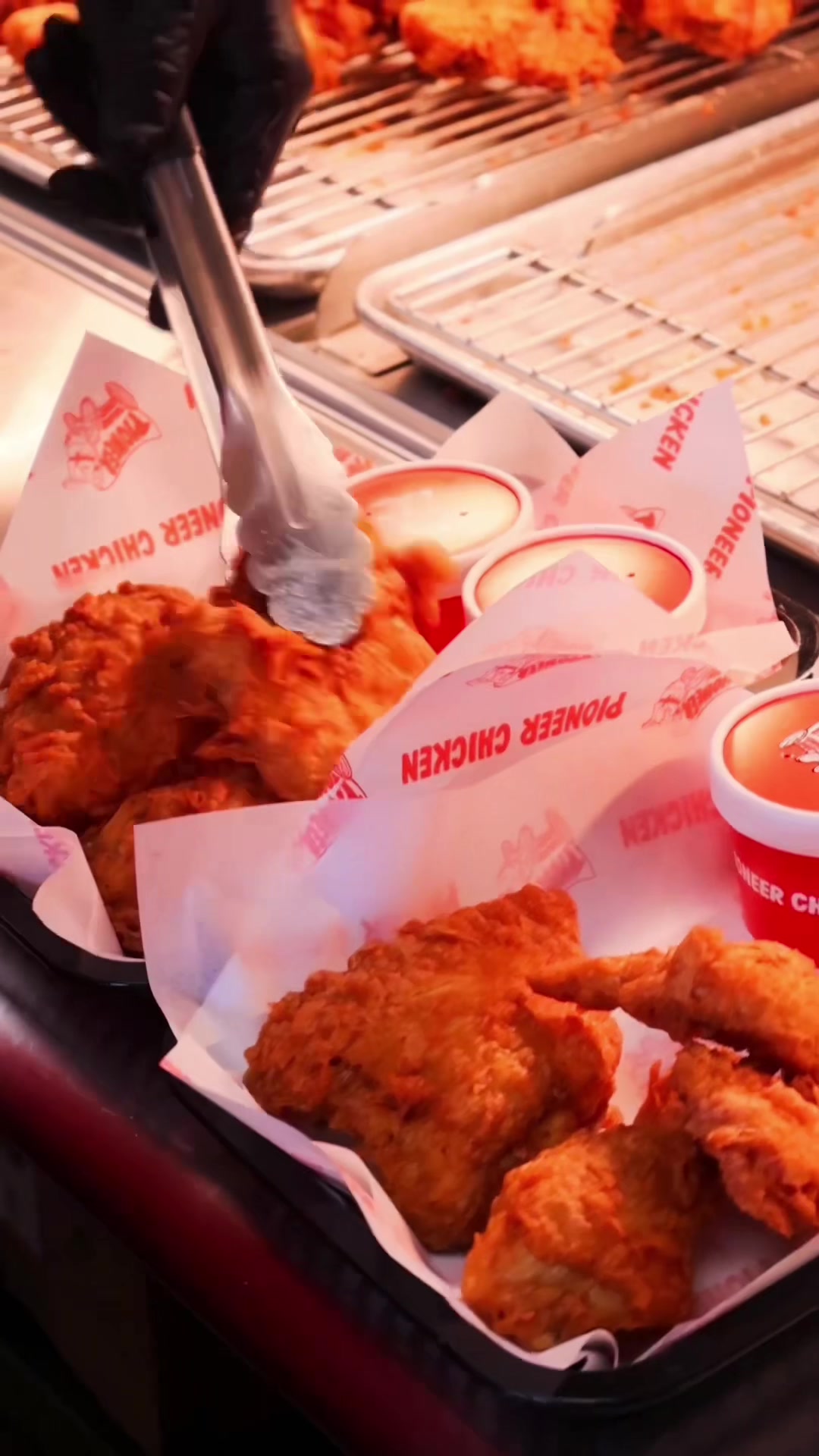 @Pioneer Chicken