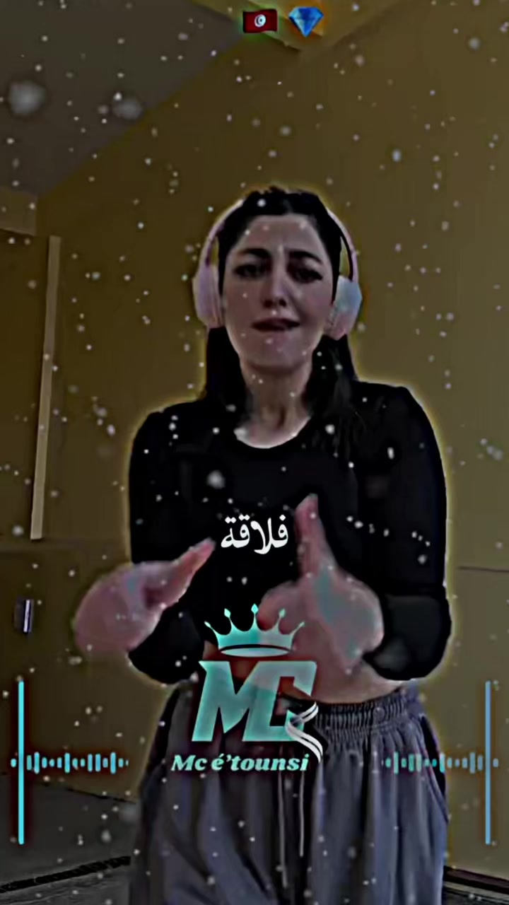 @𝐌𝐜 𝐄́𝐭𝐨𝐮𝐧𝐬𝐢